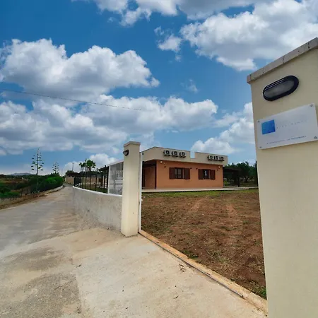 Mareluce By Interhome * Balestrate